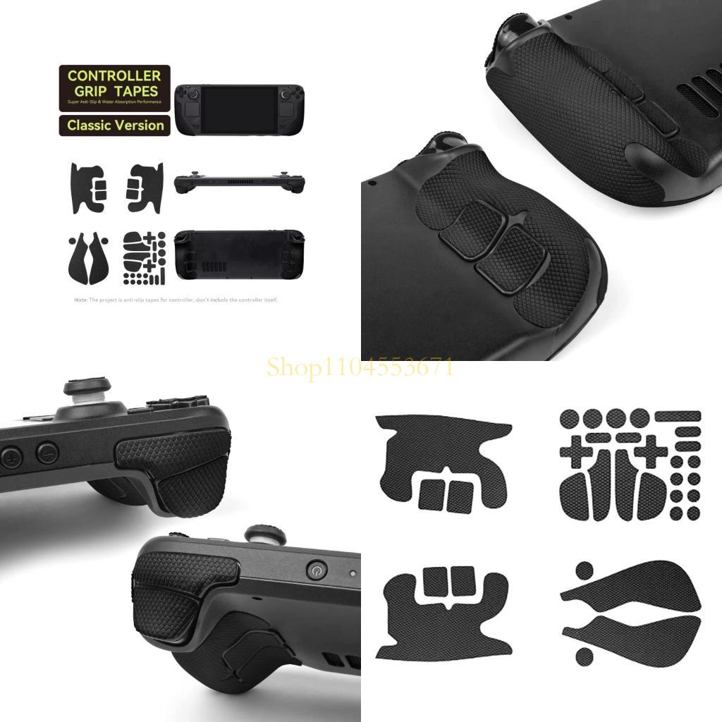 Gaming Accessories Best - Cinta a prueba polvo los apretones