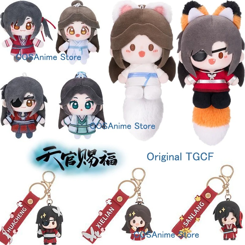 TGCF Original Xielian Huacheng - Gaming Accessories Gifts reseña y precio