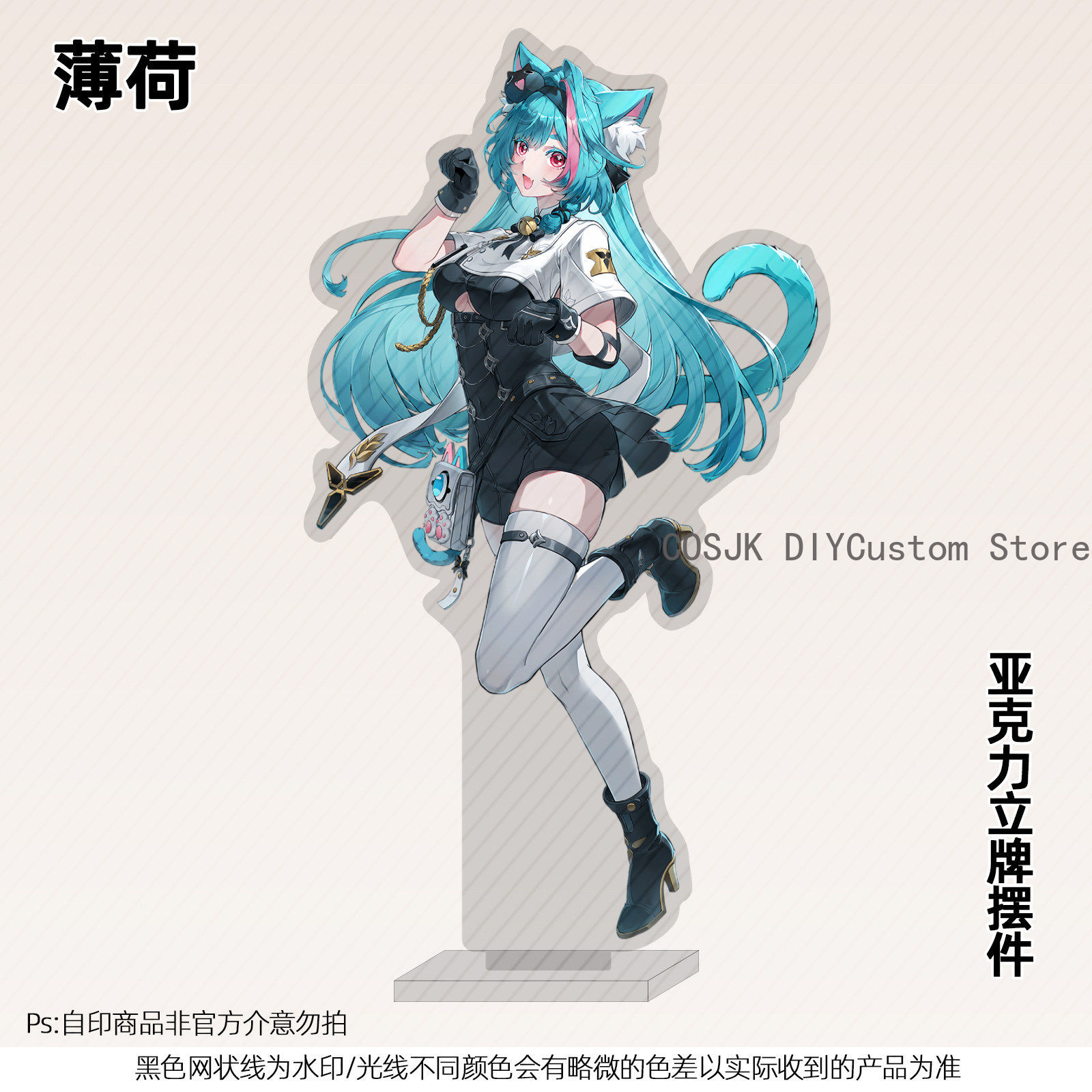 Figura de acrílico de 13 cm de - Gaming Accessories Gifts reseña y precio