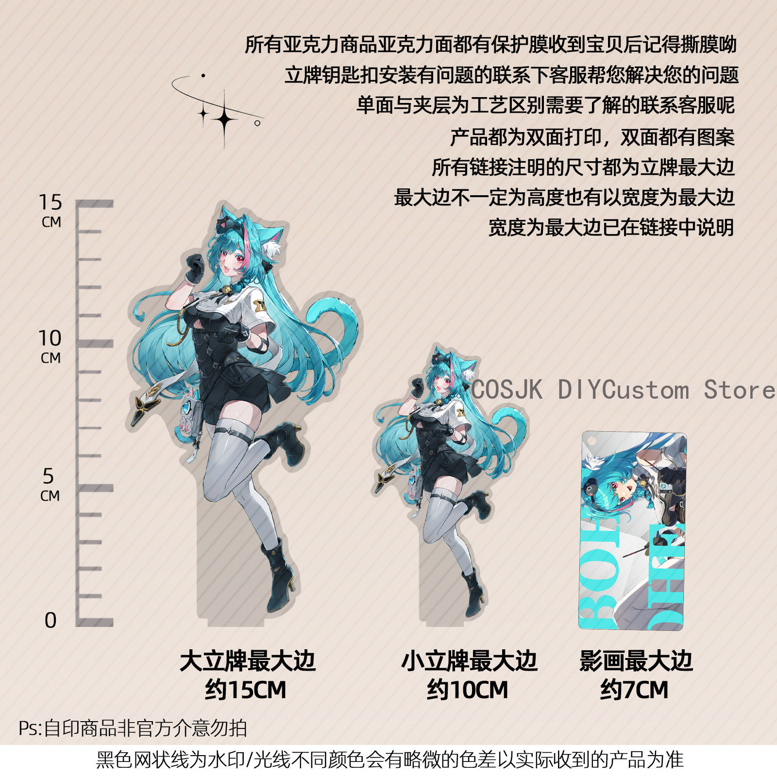 Figura de acrílico de 13 cm de - Gaming Accessories Gifts reseña y precio