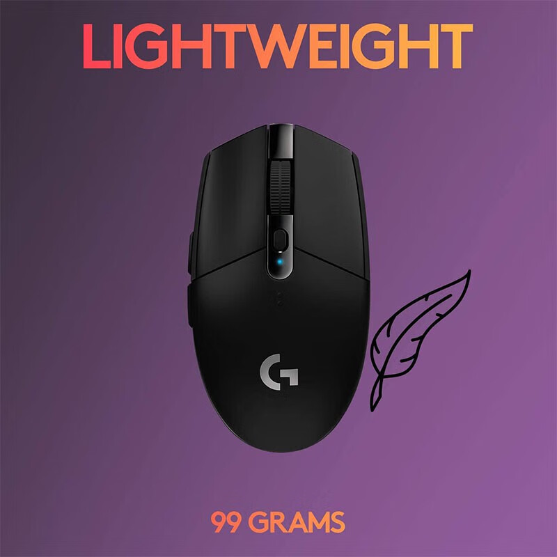 Ratón para Juegos Logitech G30 - Gaming Accessories To Have reseña y precio