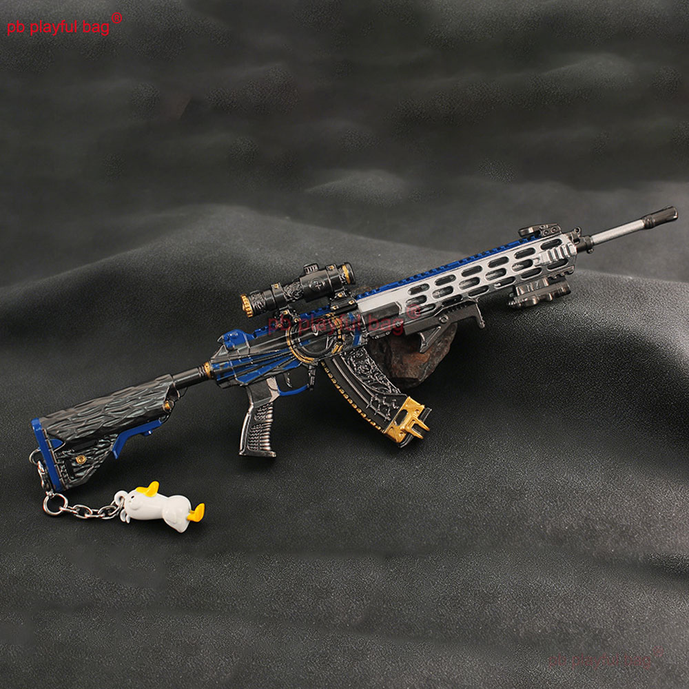 Llavero de Pistola de Juguete  - Gaming Accessories For Kids reseña y precio