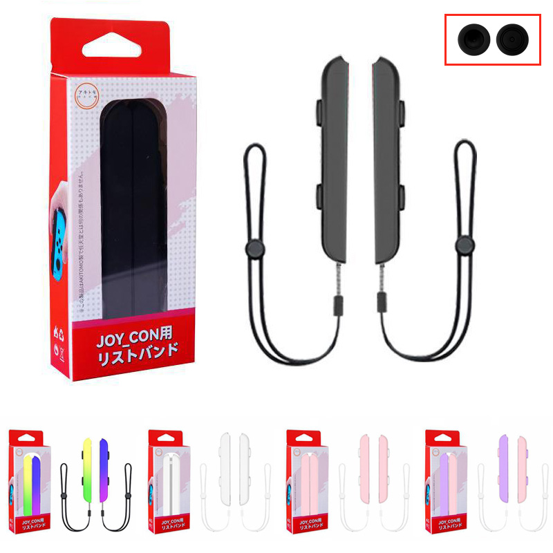 1 par de accesorios para juego - Gaming Kit Accessories Nintendo Switch reseña y precio